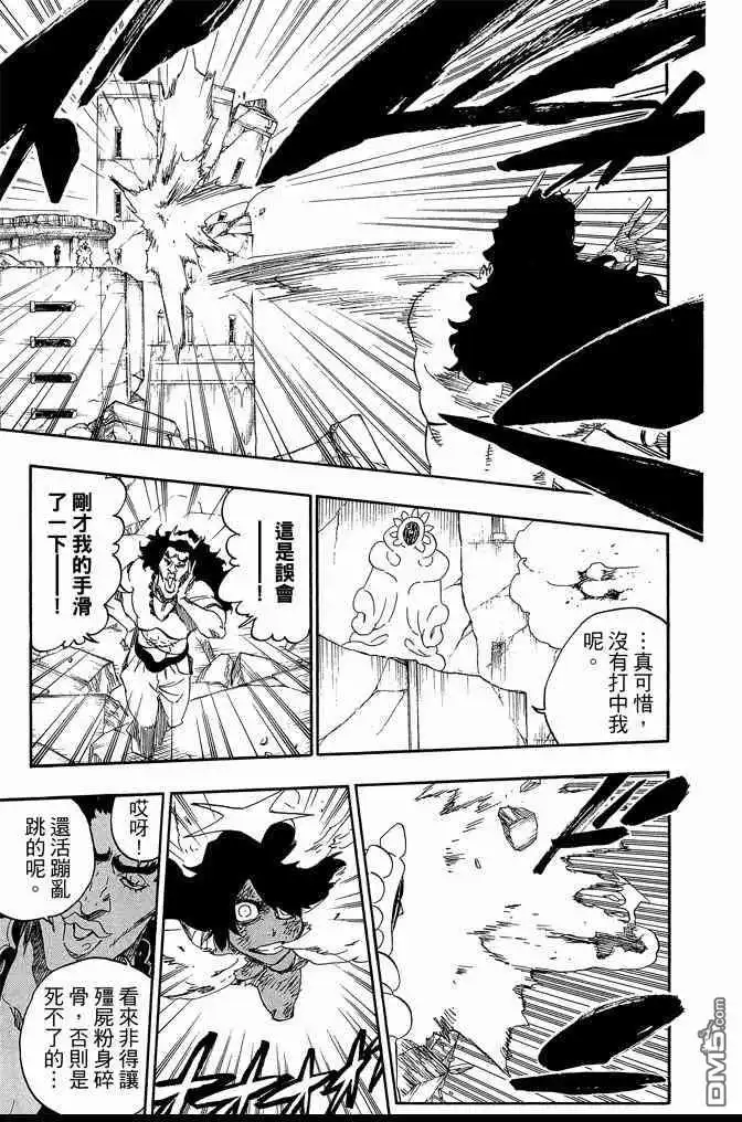 第209页
