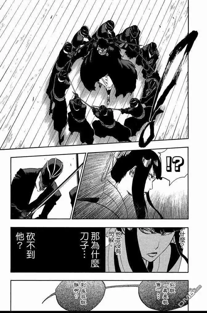 第109页