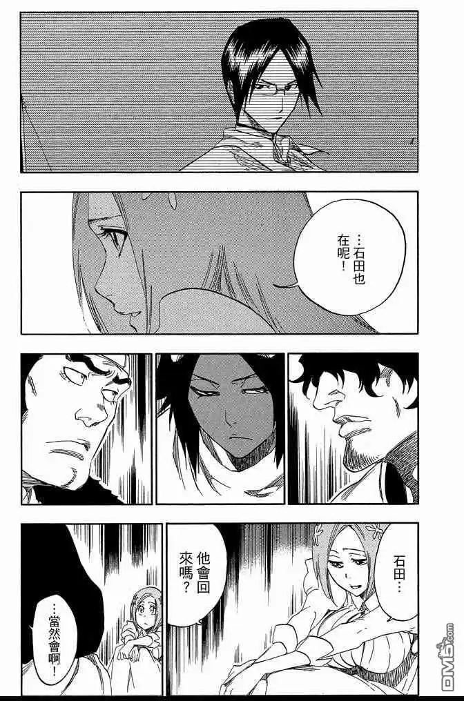 第121页