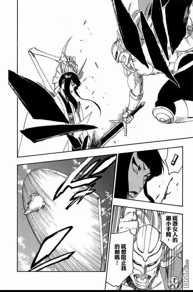第144页