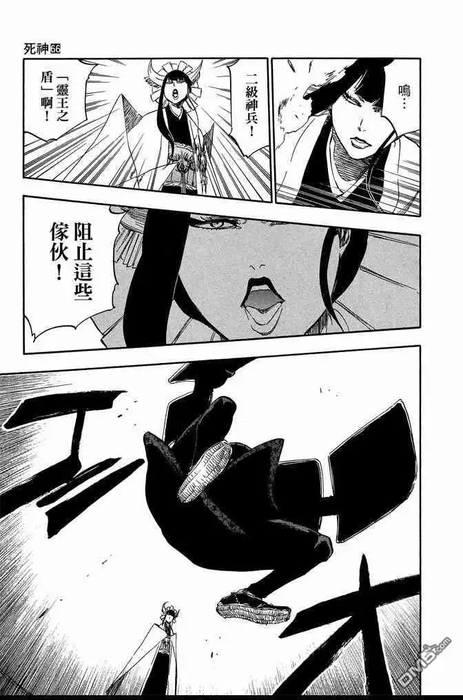 第145页