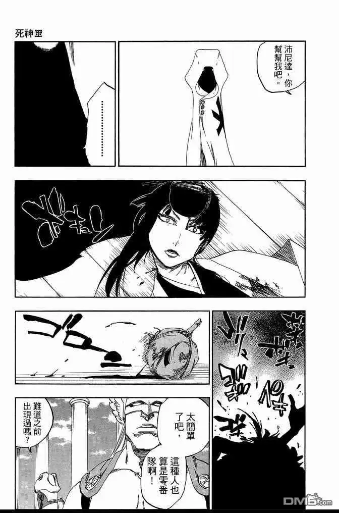 第153页