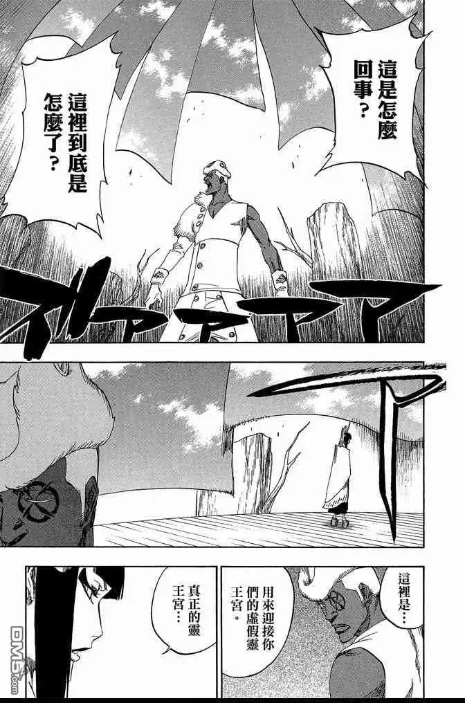 第159页