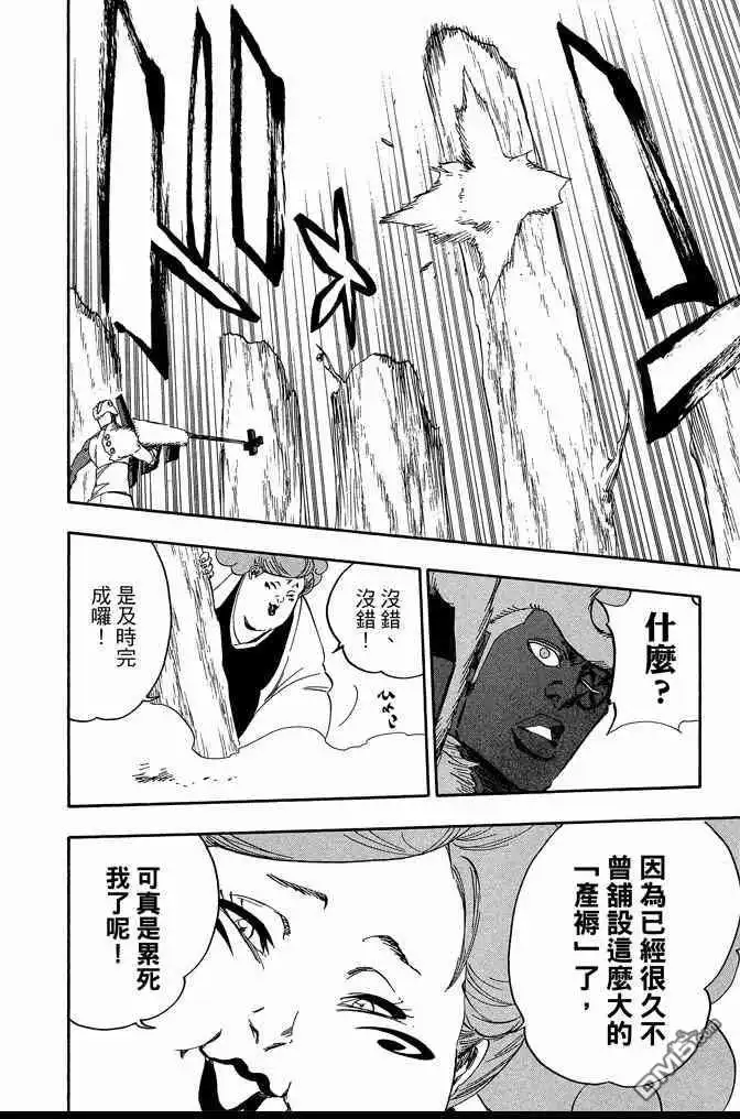 第162页
