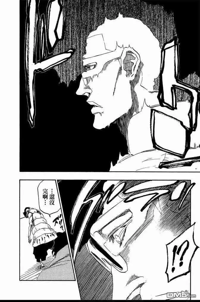 第186页