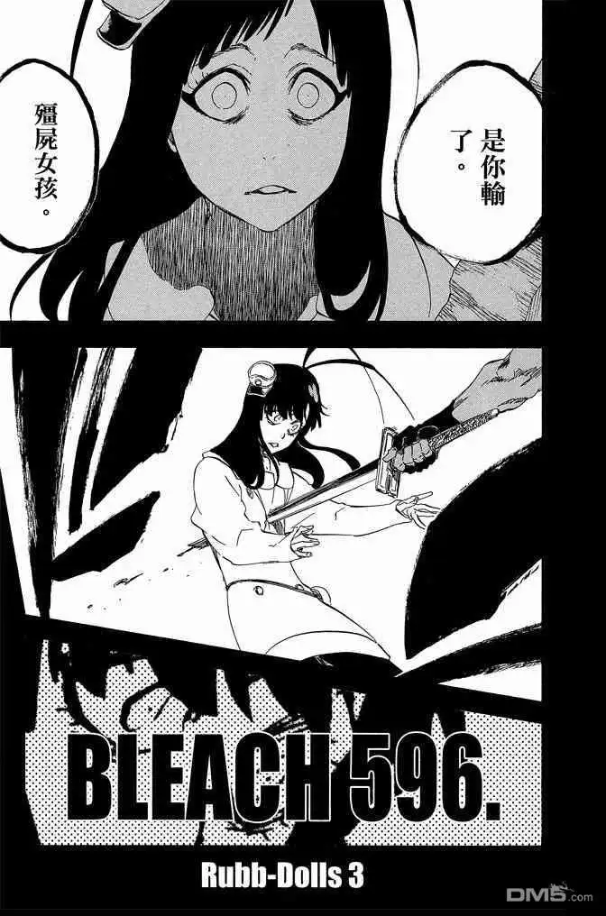 第89页