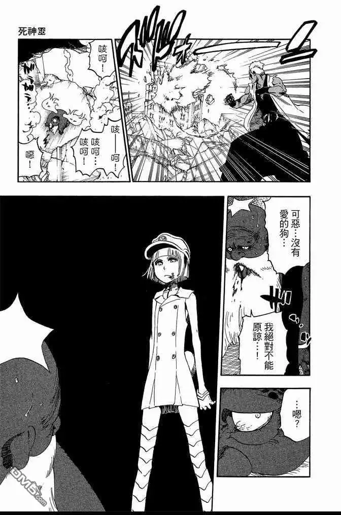 第95页