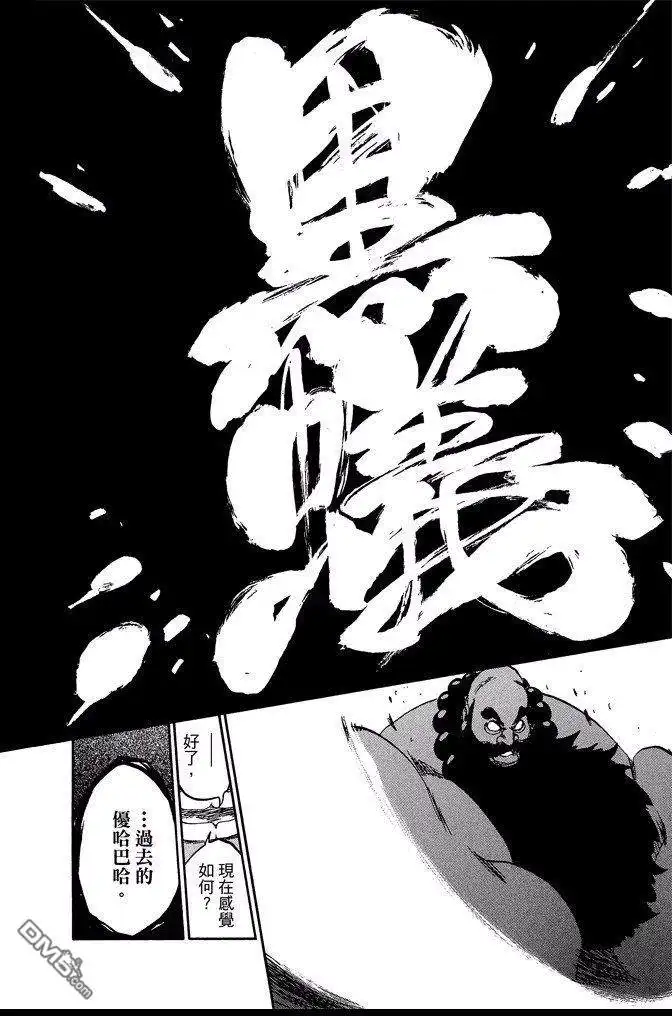 第140页