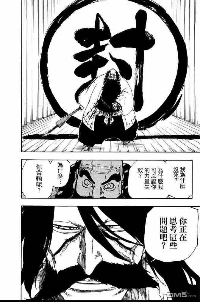 第158页