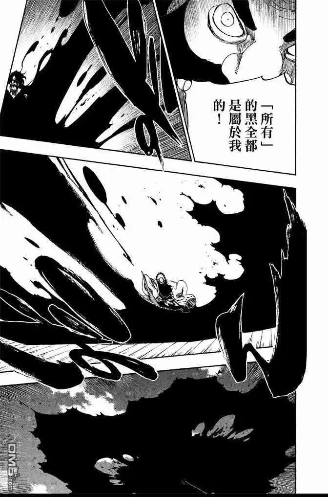 第161页