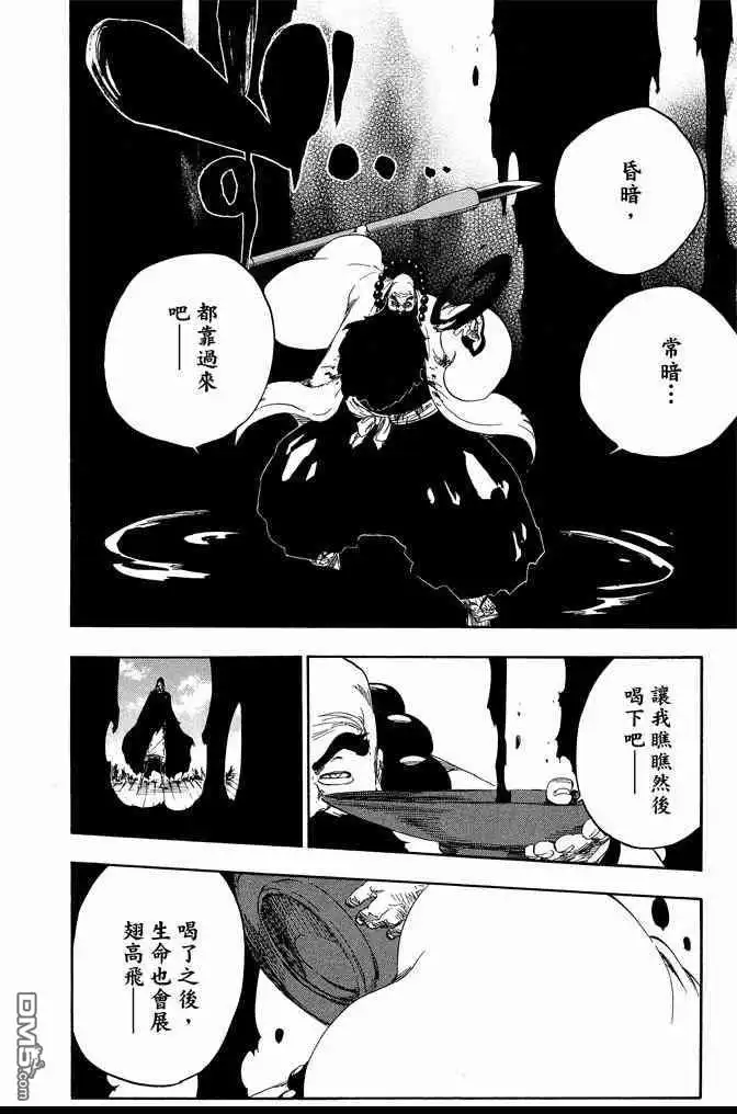 第162页