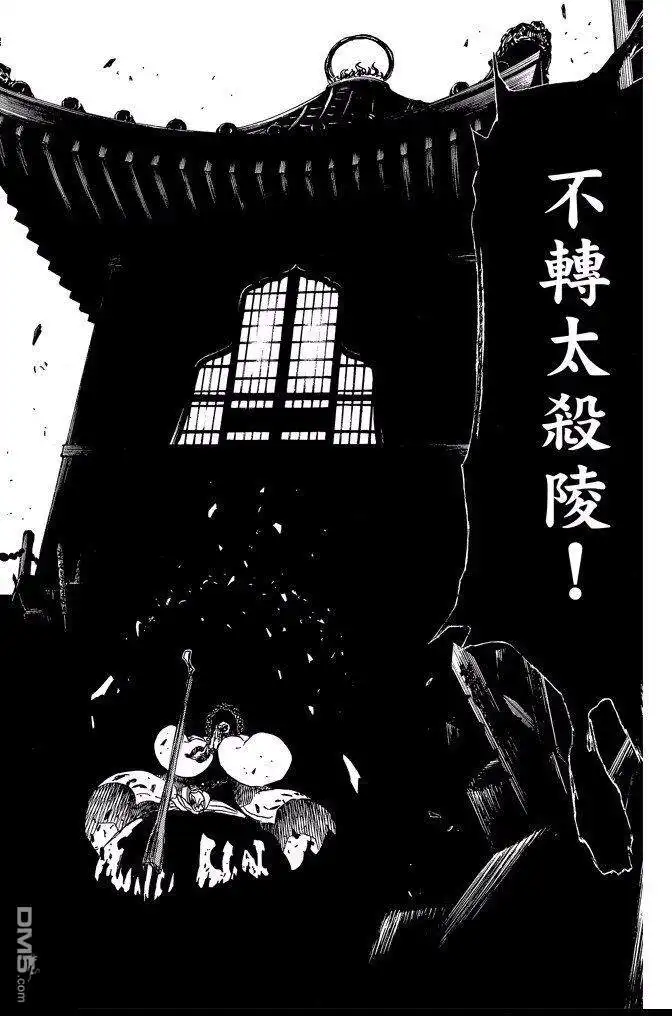 第164页