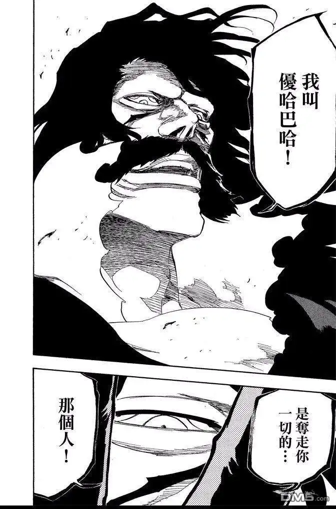 第168页