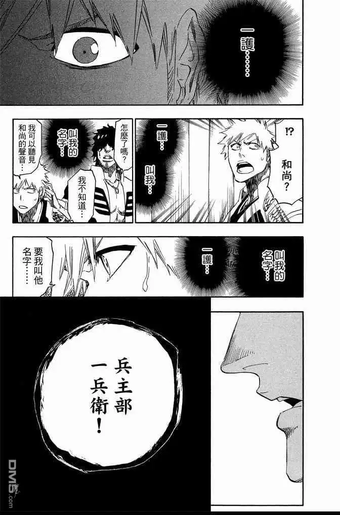 第181页