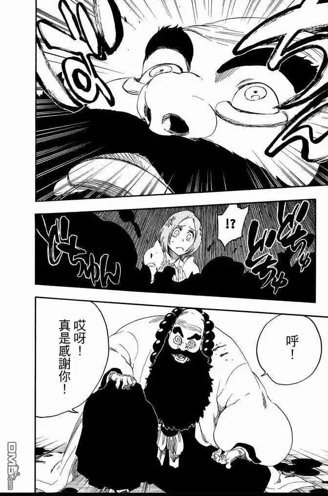 第182页