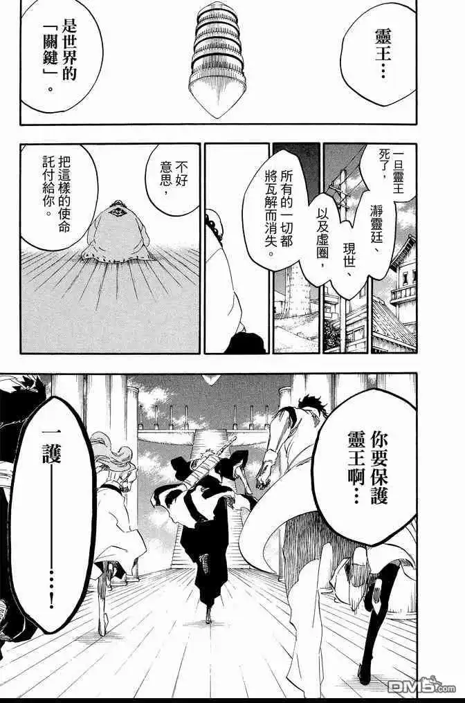 第185页