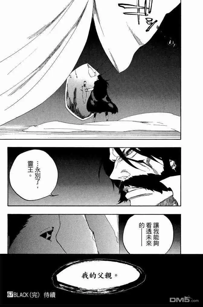 第187页