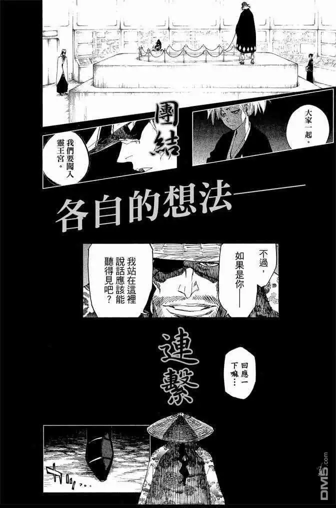 第190页