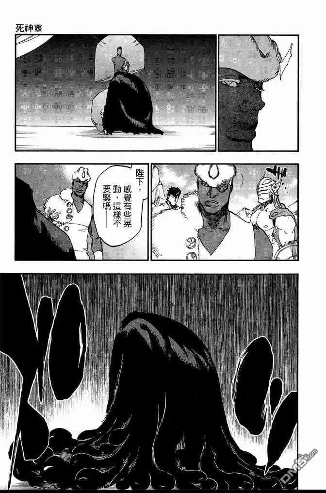 第173页