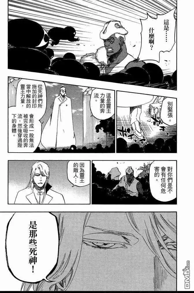 第175页