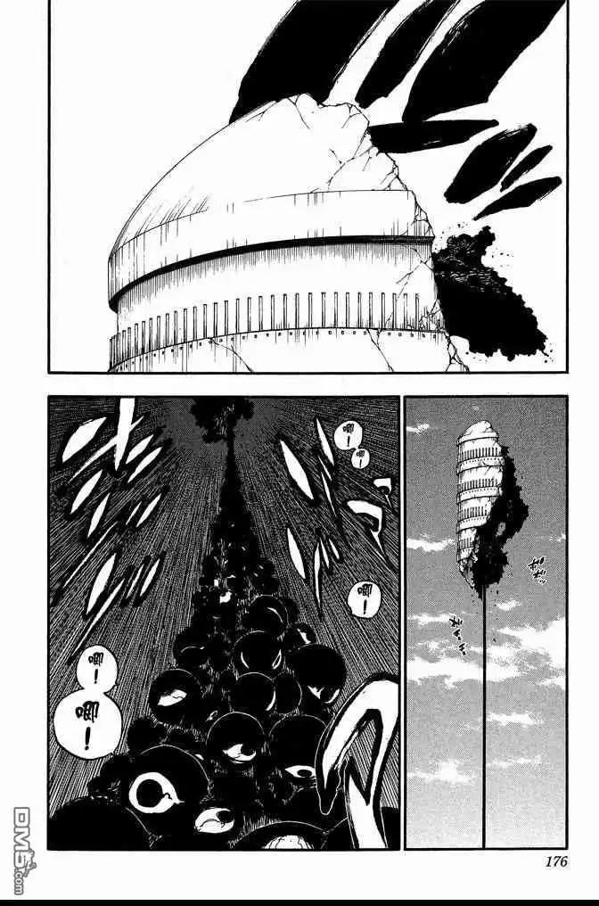 第176页