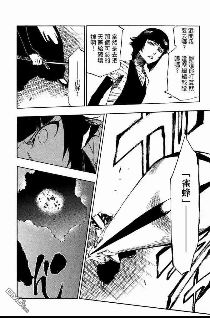 第178页