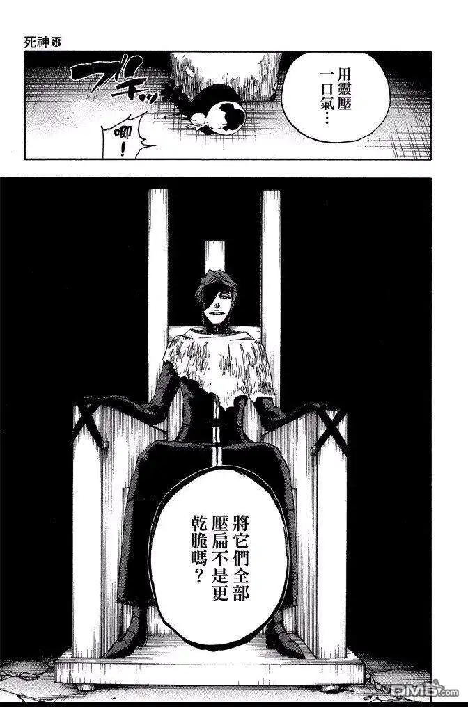 第183页