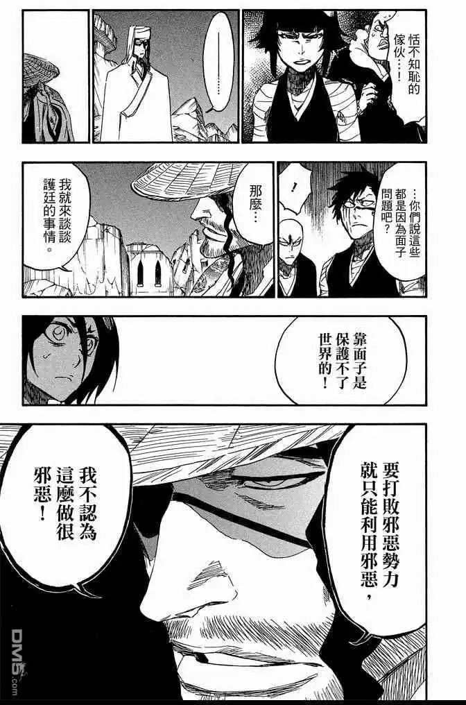 第189页