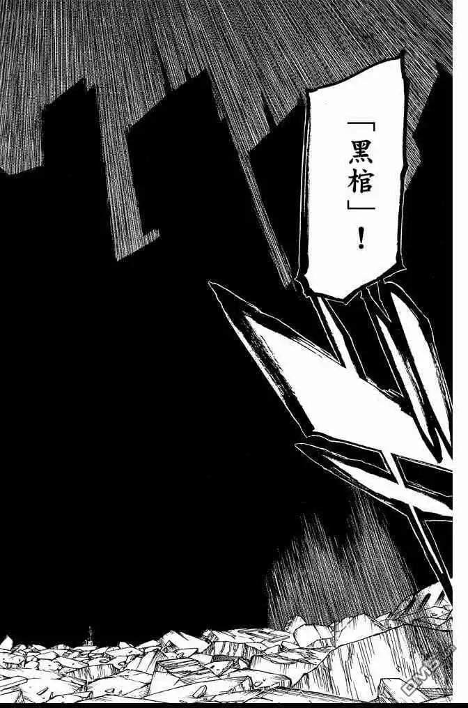 第194页