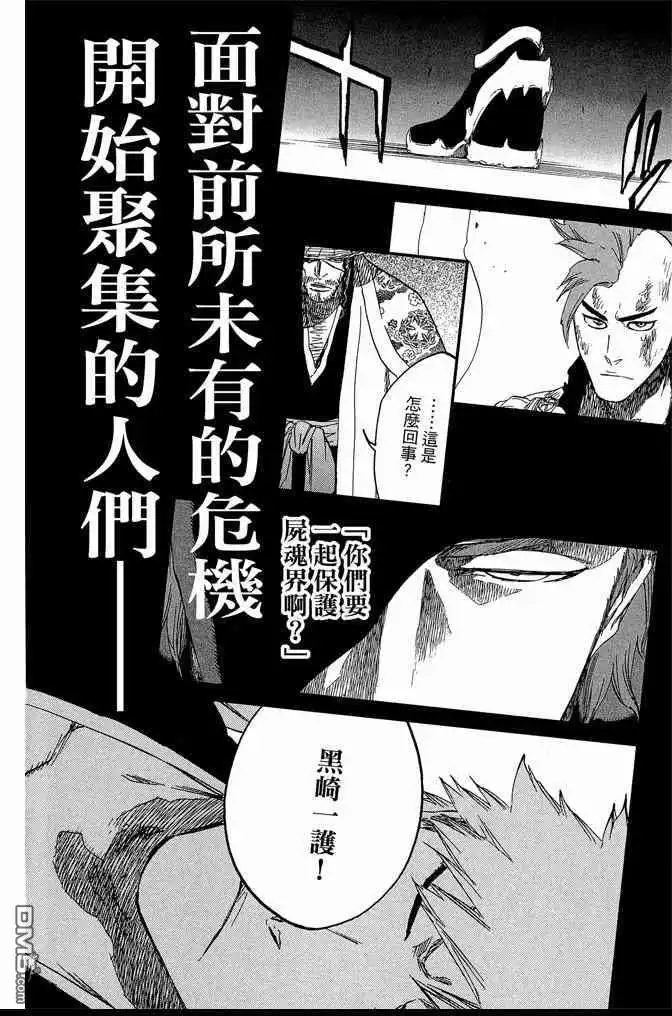 第204页