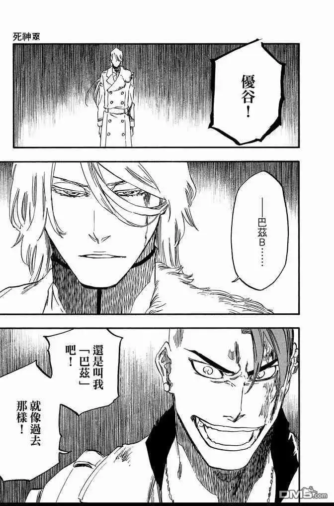 第147页