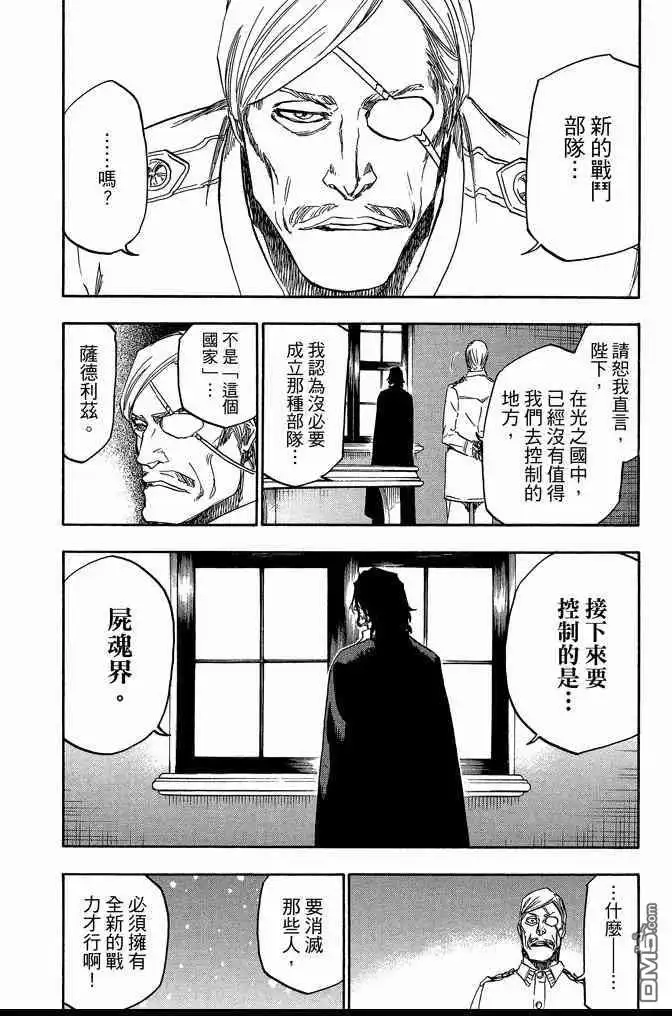 第166页