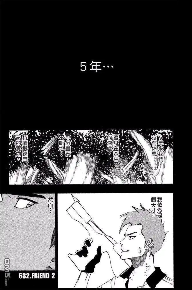 第169页
