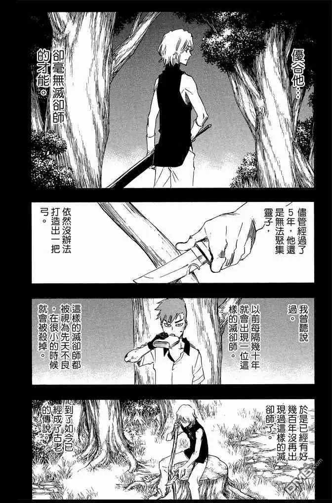第170页