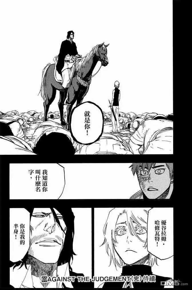 第185页
