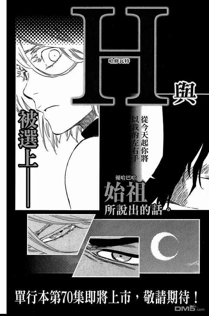 第189页