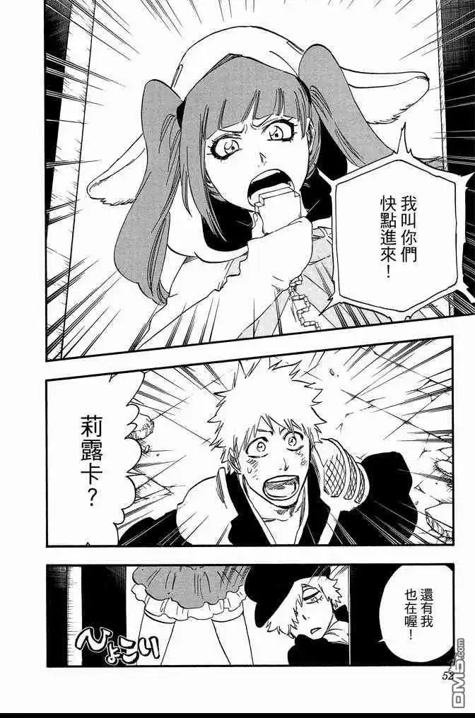 第52页