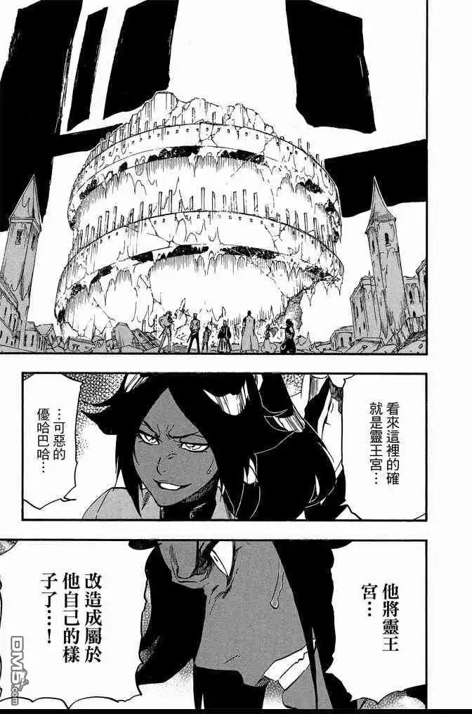第95页
