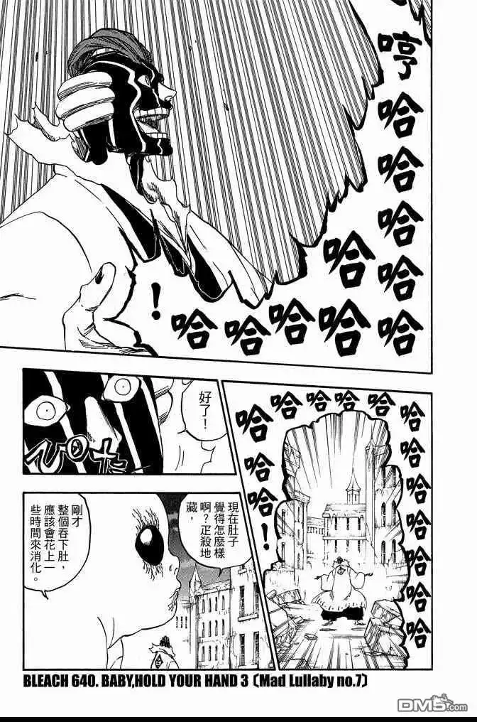 第137页