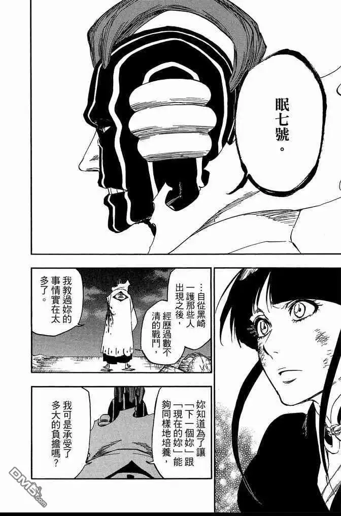 第152页