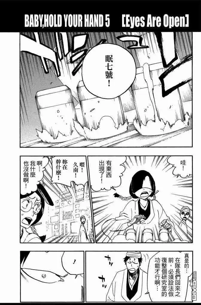 第174页
