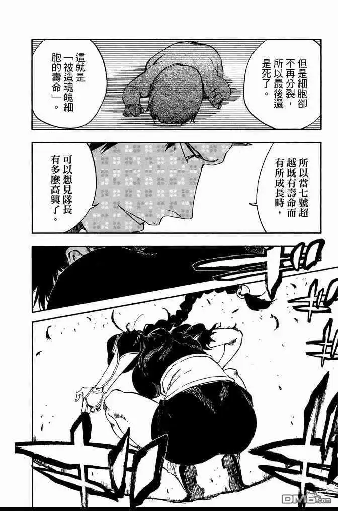 第176页