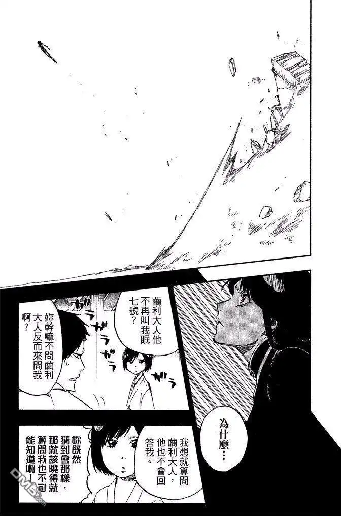 第177页