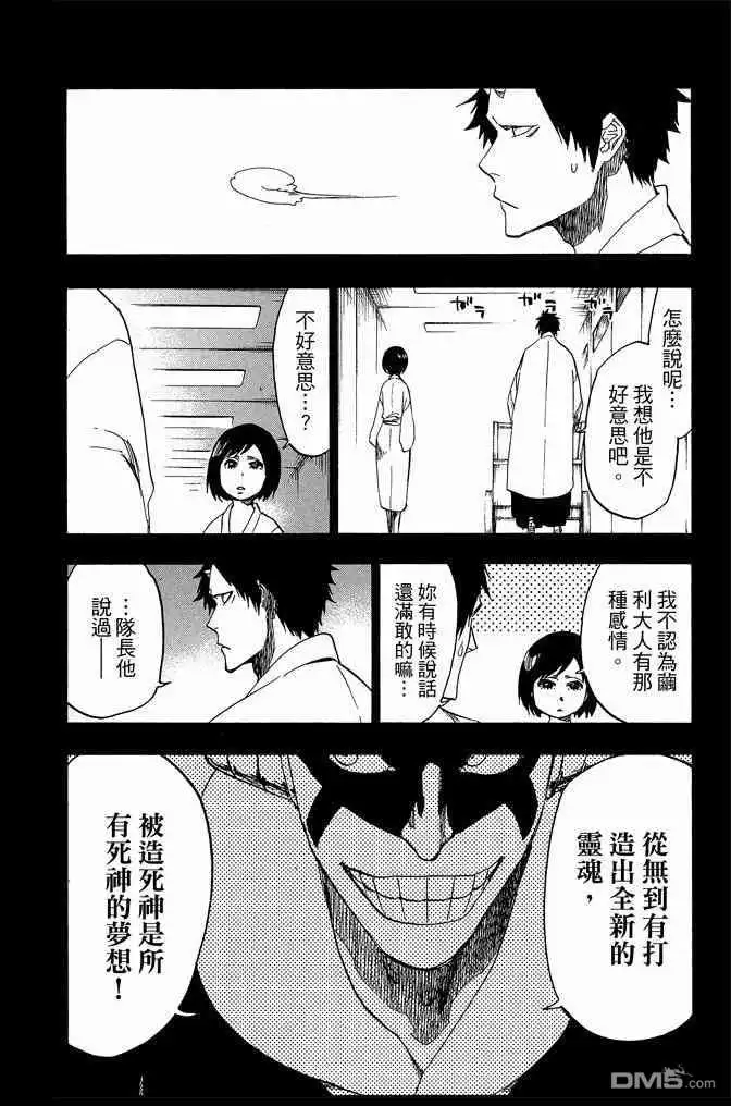 第178页