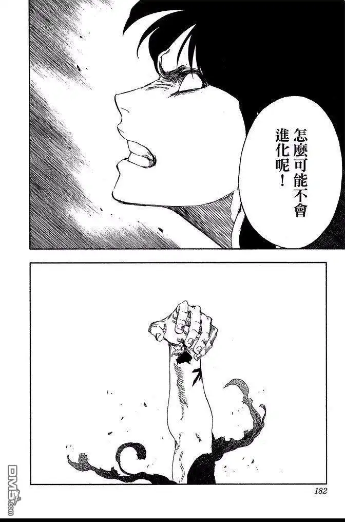 第182页