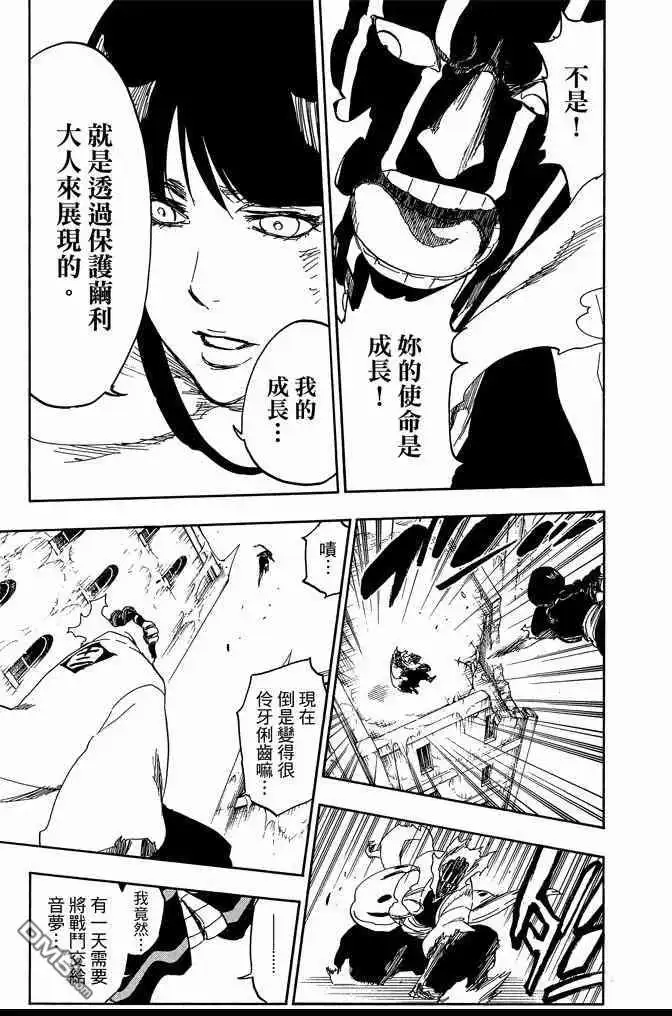 第185页