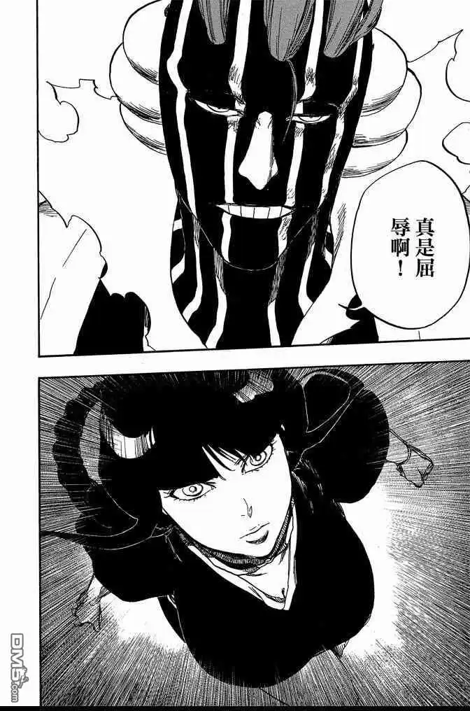 第186页