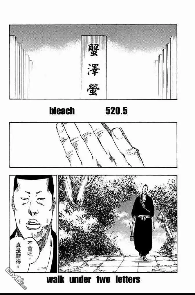 第193页