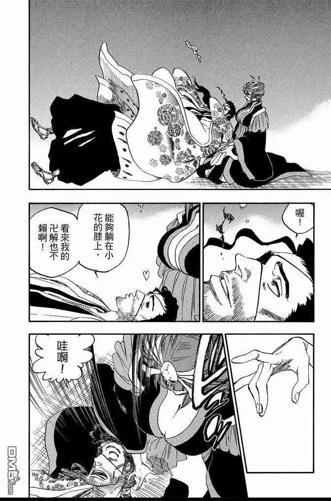 第128页