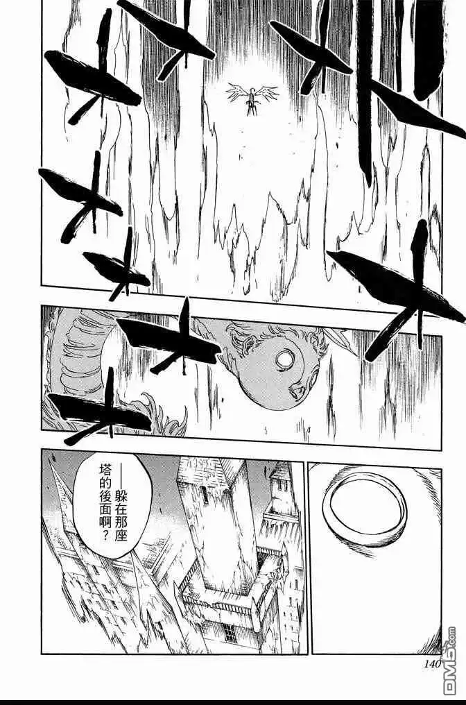 第140页